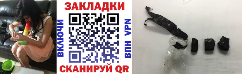 Наркотические вещества Малая Вишера Марихуана  A PVP  Гашиш  Меф 