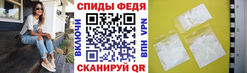 продажа наркотиков  Малая Вишера  АМФ 98% 