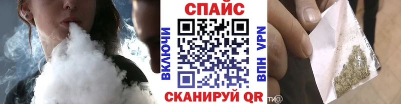 Бутират BDO  где найти наркотики  МЕГА ССЫЛКА  Малая Вишера 