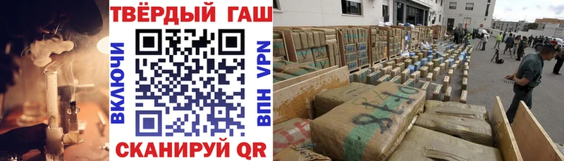Гашиш ice o lator что такое MEGA маркетплейс Малая Вишера