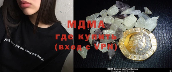 каннабис Белоозёрский