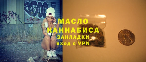 кокаин колумбия Беломорск