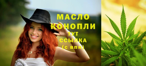 кокаин колумбия Беломорск