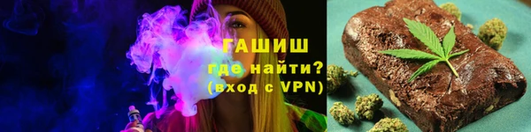 каннабис Белоозёрский