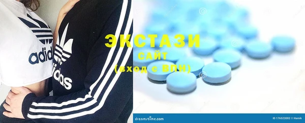 гашиш Белокуриха
