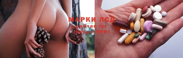 кокаин колумбия Беломорск