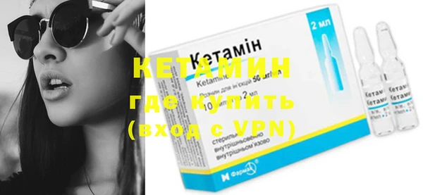 кокаин колумбия Беломорск
