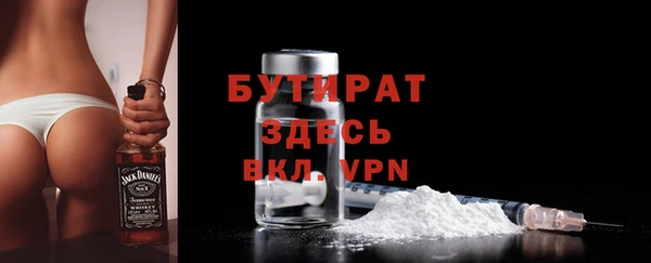 кокаин колумбия Беломорск