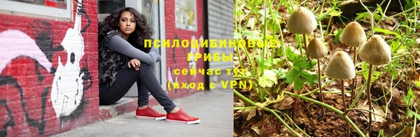 каннабис Белоозёрский