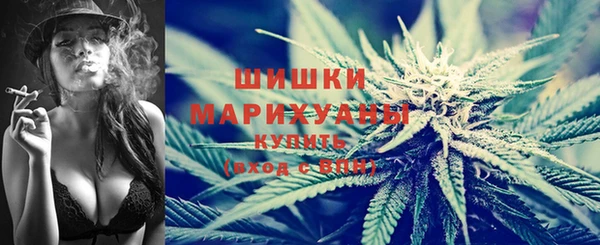 каннабис Белоозёрский