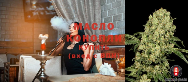 каннабис Белоозёрский