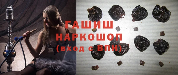 каннабис Белоозёрский