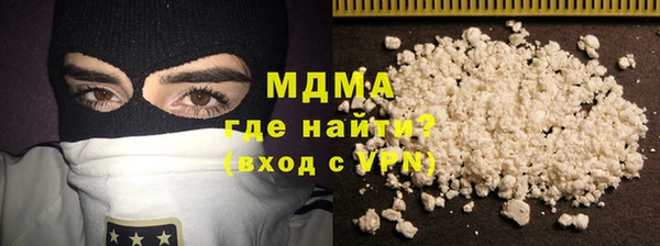 гашиш Белокуриха