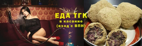 кокаин колумбия Беломорск