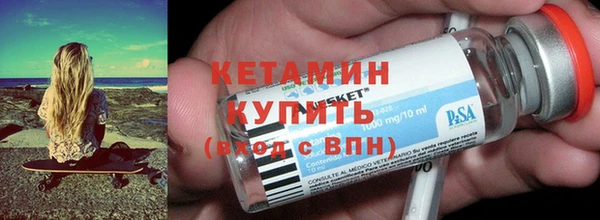 кокаин колумбия Беломорск