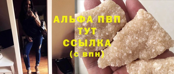 ешки Балабаново