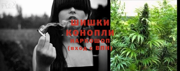 кокаин колумбия Беломорск