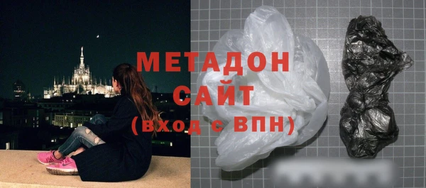кокаин колумбия Беломорск