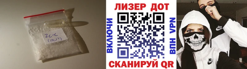 Лсд 25 экстази ecstasy Малая Вишера