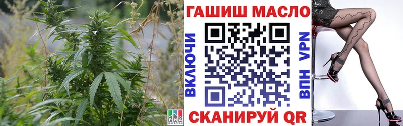 Дистиллят ТГК жижа  дарнет шоп  Малая Вишера 